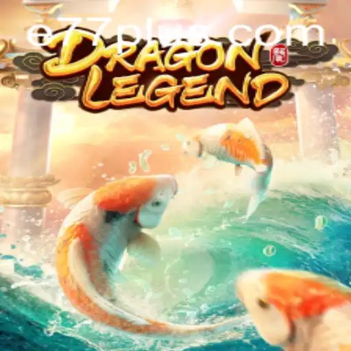 Unveiling DragonLegend: A Journey into Mythical Adventure